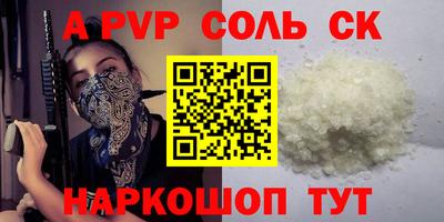 ECSTASY Комсомольск-на-Амуре