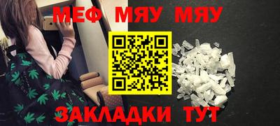 ECSTASY Комсомольск-на-Амуре