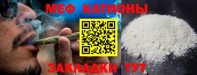 индика Конаково