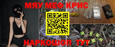 ECSTASY Комсомольск-на-Амуре