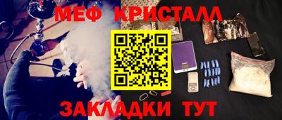 ECSTASY Комсомольск-на-Амуре
