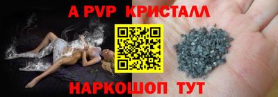 ECSTASY Комсомольск-на-Амуре