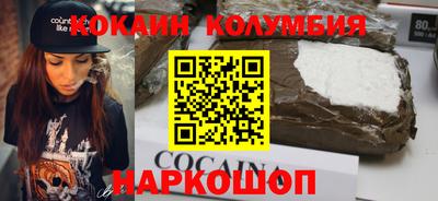 ECSTASY Комсомольск-на-Амуре