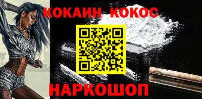 ECSTASY Комсомольск-на-Амуре