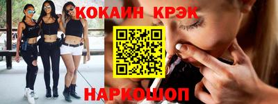 марки lsd Коммунар