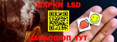 ECSTASY Комсомольск-на-Амуре