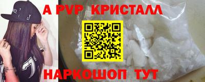 ECSTASY Комсомольск-на-Амуре