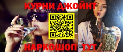 марки lsd Коммунар