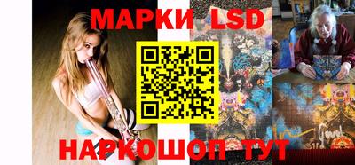 ECSTASY Комсомольск-на-Амуре
