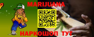 ECSTASY Комсомольск-на-Амуре