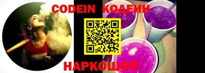 ECSTASY Комсомольск-на-Амуре