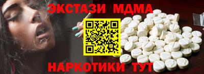 марки lsd Коммунар