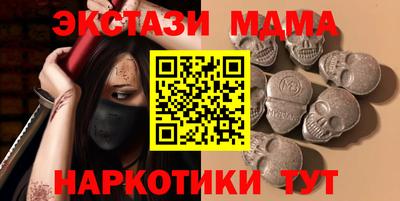 марки lsd Коммунар