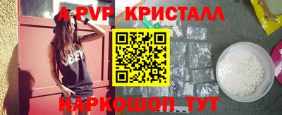 марки lsd Коммунар