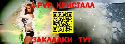 марки lsd Коммунар