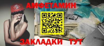 ECSTASY Комсомольск-на-Амуре