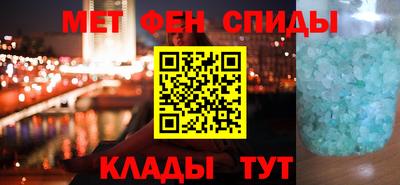 индика Конаково