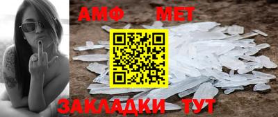 индика Конаково