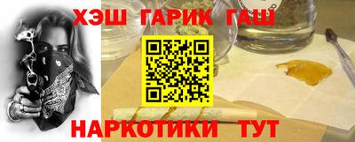 индика Конаково