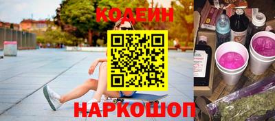 индика Конаково