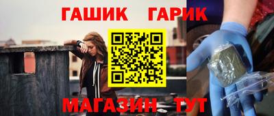 марки lsd Коммунар