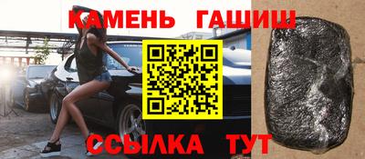 ECSTASY Комсомольск-на-Амуре