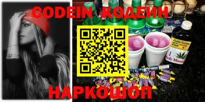индика Конаково