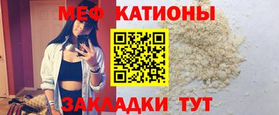 индика Конаково